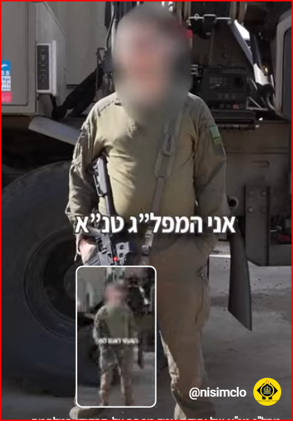 מפל"ג טנ"א יחידת אגוז מספר על הלחימה העזה ואנשי הטנ"א במלחמה